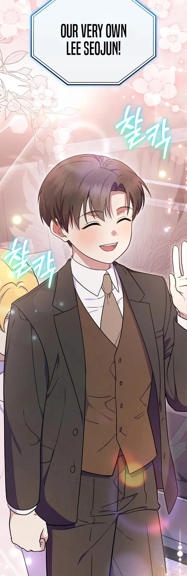 Superstar From Age 0 Chapter 82 page 45 - Chapter 82