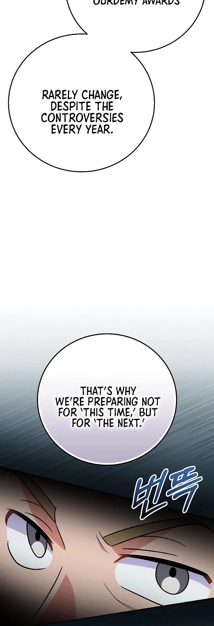 Superstar From Age 0 Chapter 82 page 5 - Chapter 82
