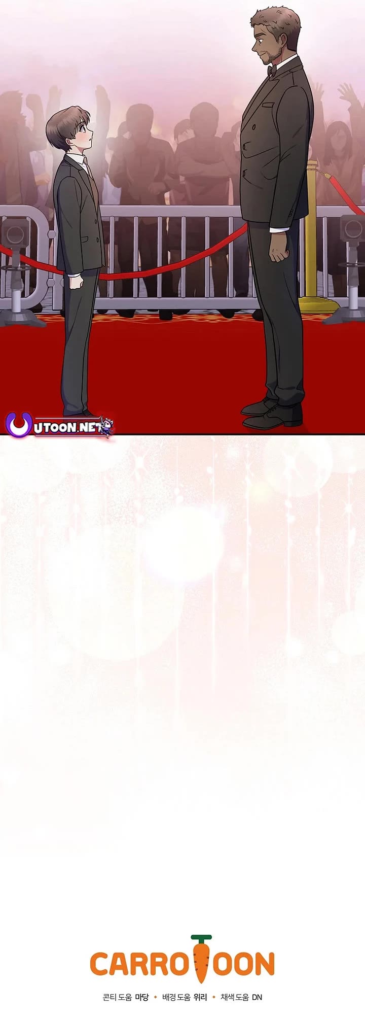 Superstar From Age 0 Chapter 82 page 52 - Chapter 82
