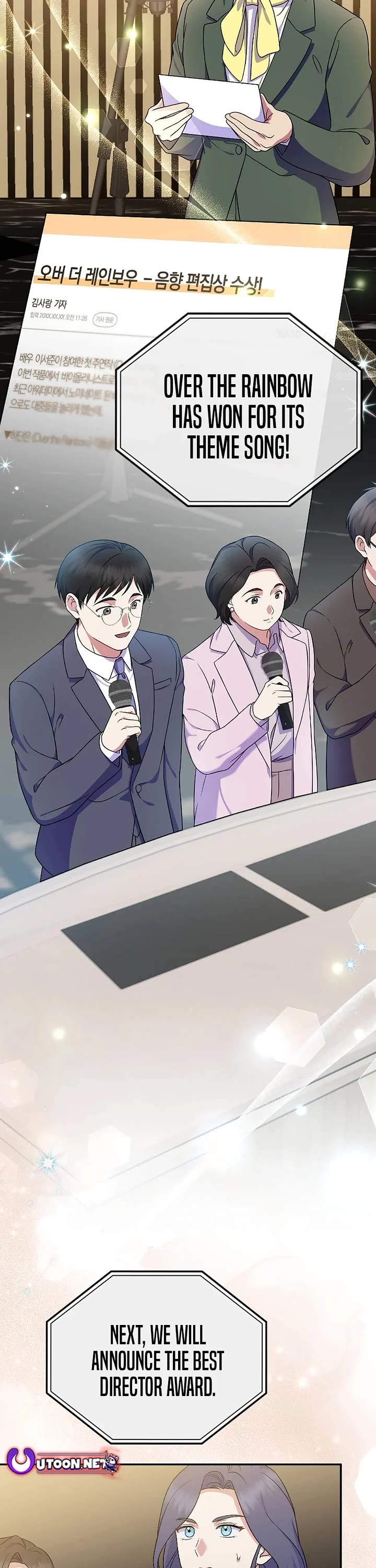 Superstar From Age 0 Chapter 83 page 18 - Chapter 83