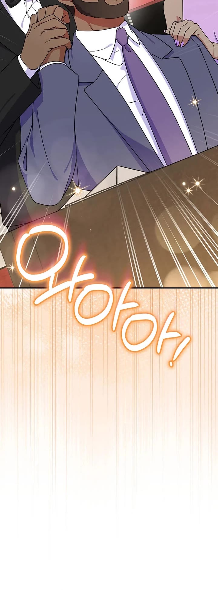 Superstar From Age 0 Chapter 83 page 20 - Chapter 83