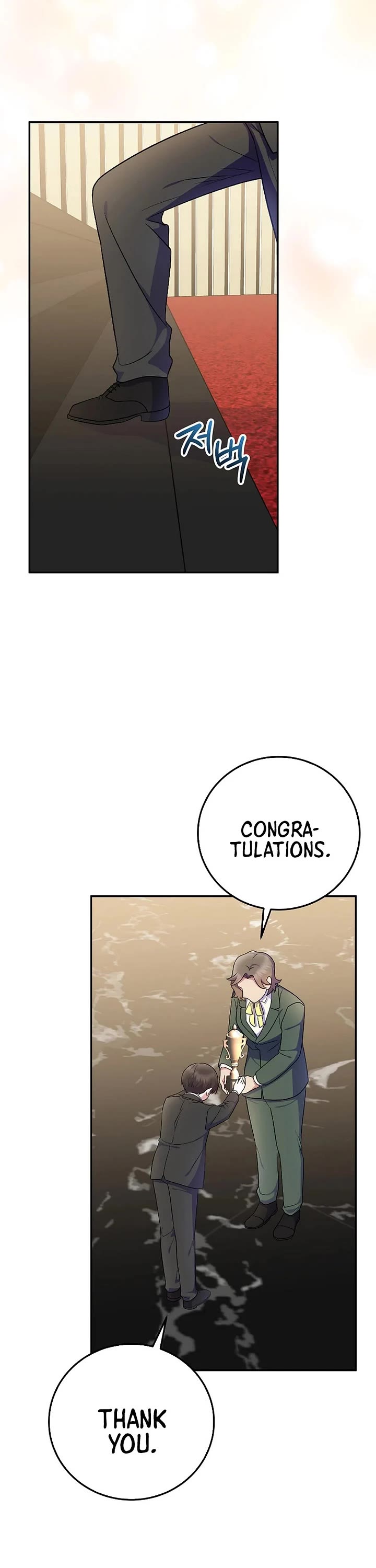 Superstar From Age 0 Chapter 83 page 41 - Chapter 83