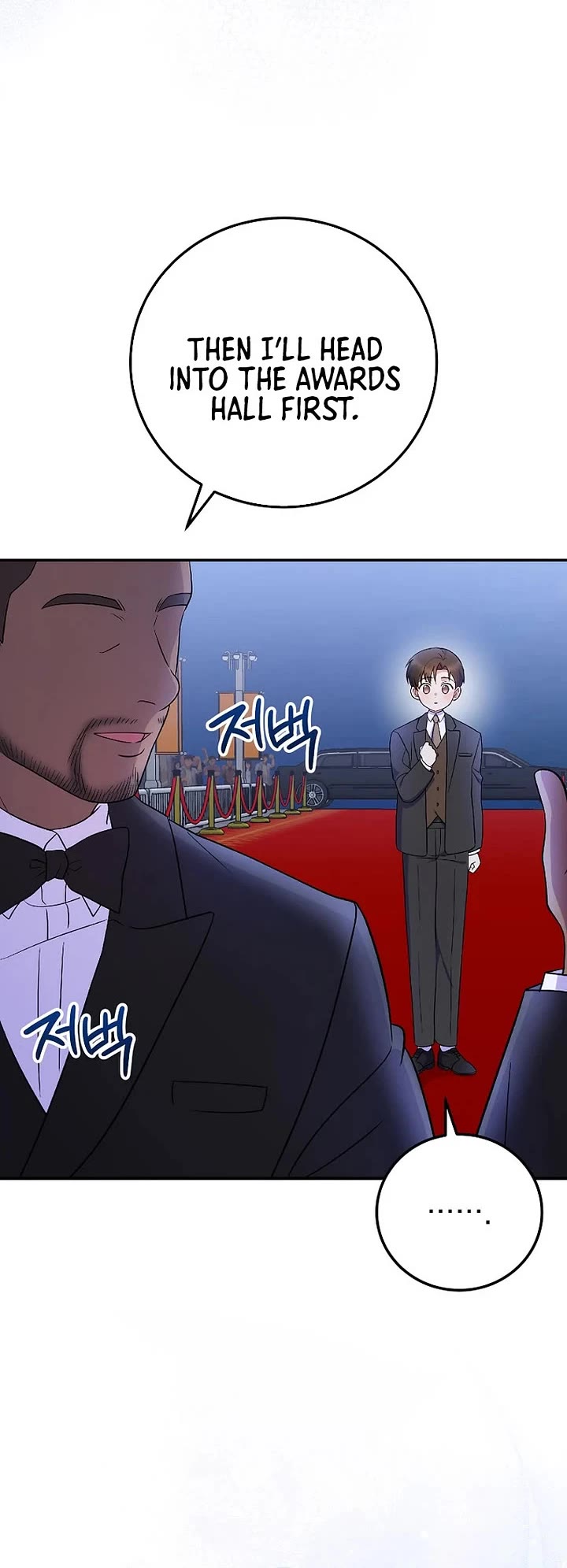 Superstar From Age 0 Chapter 83 page 5 - Chapter 83