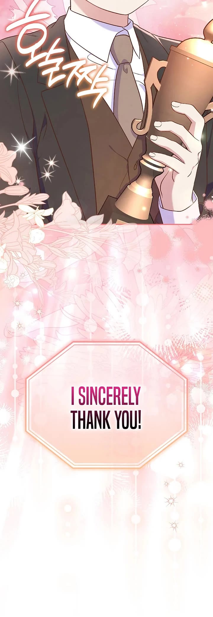 Superstar From Age 0 Chapter 83 page 50 - Chapter 83
