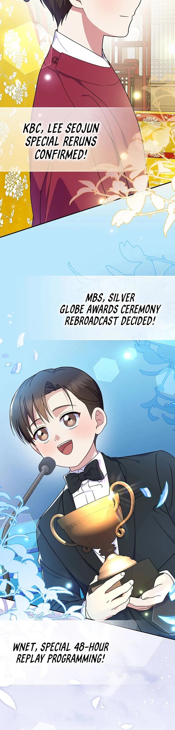 Superstar From Age 0 Chapter 84 page 12 - Chapter 84