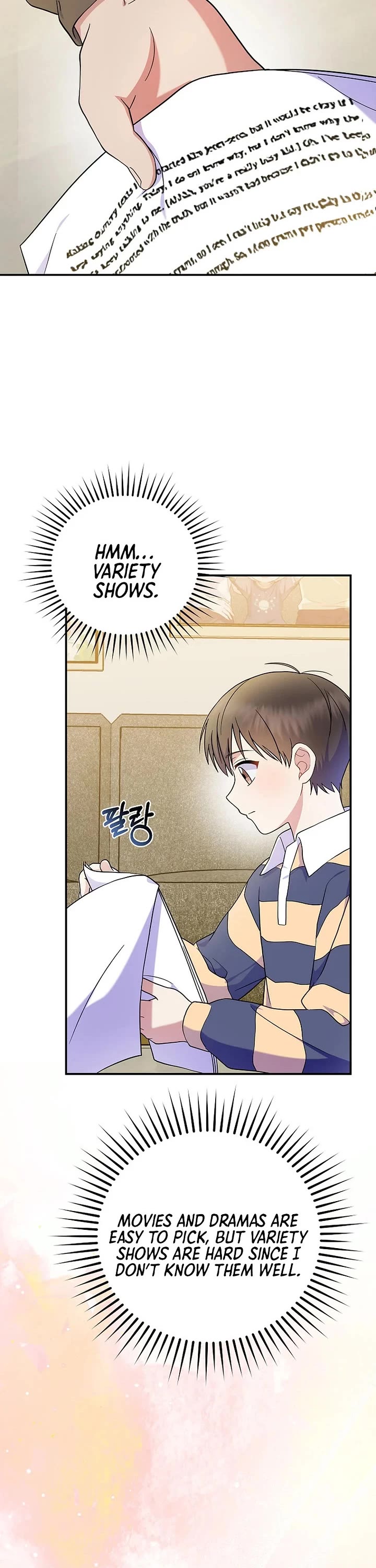Superstar From Age 0 Chapter 84 page 14 - Chapter 84