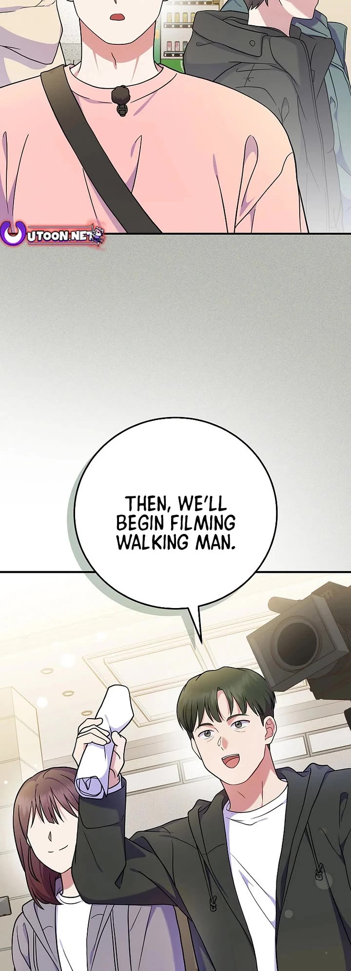 Superstar From Age 0 Chapter 84 page 20 - Chapter 84