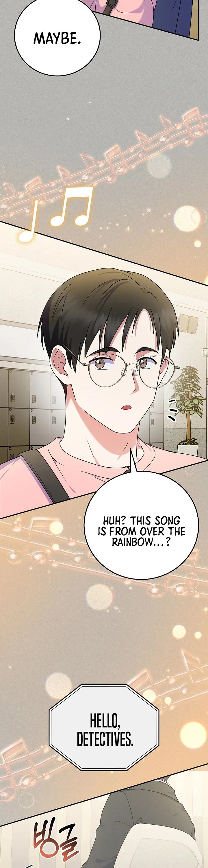 Superstar From Age 0 Chapter 84 page 23 - Chapter 84