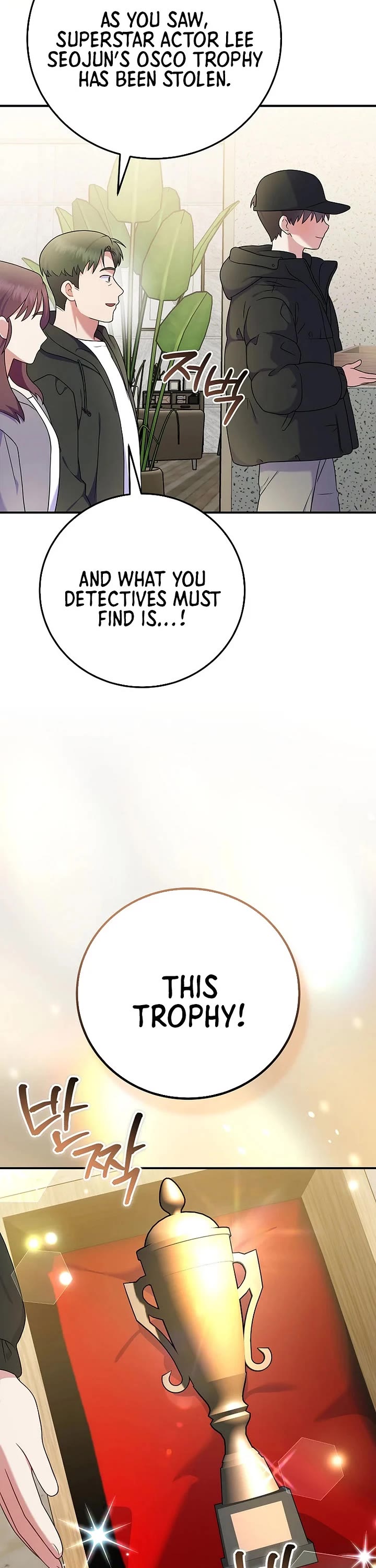Superstar From Age 0 Chapter 84 page 28 - Chapter 84