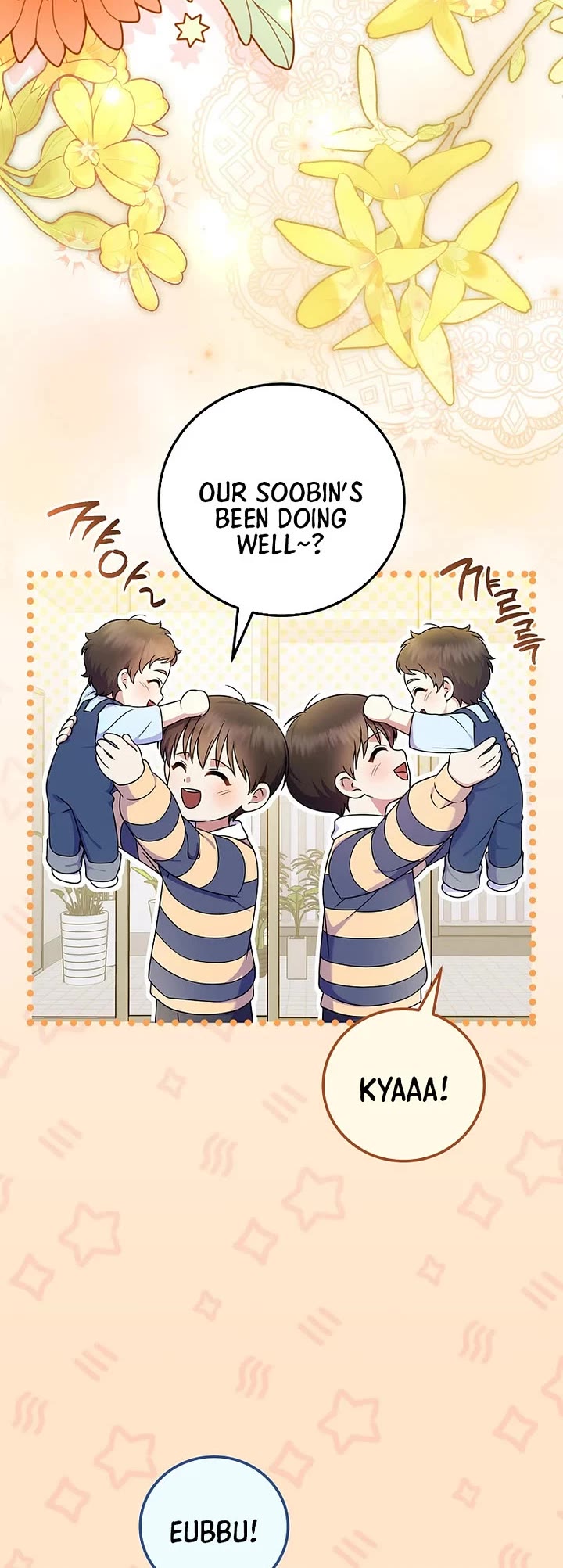 Superstar From Age 0 Chapter 84 page 5 - Chapter 84