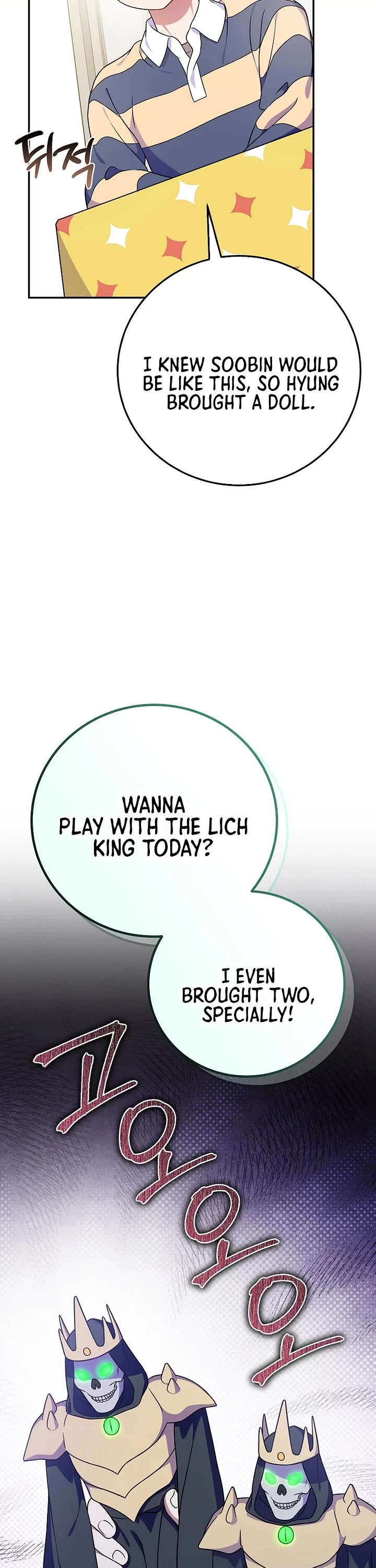 Superstar From Age 0 Chapter 84 page 7 - Chapter 84