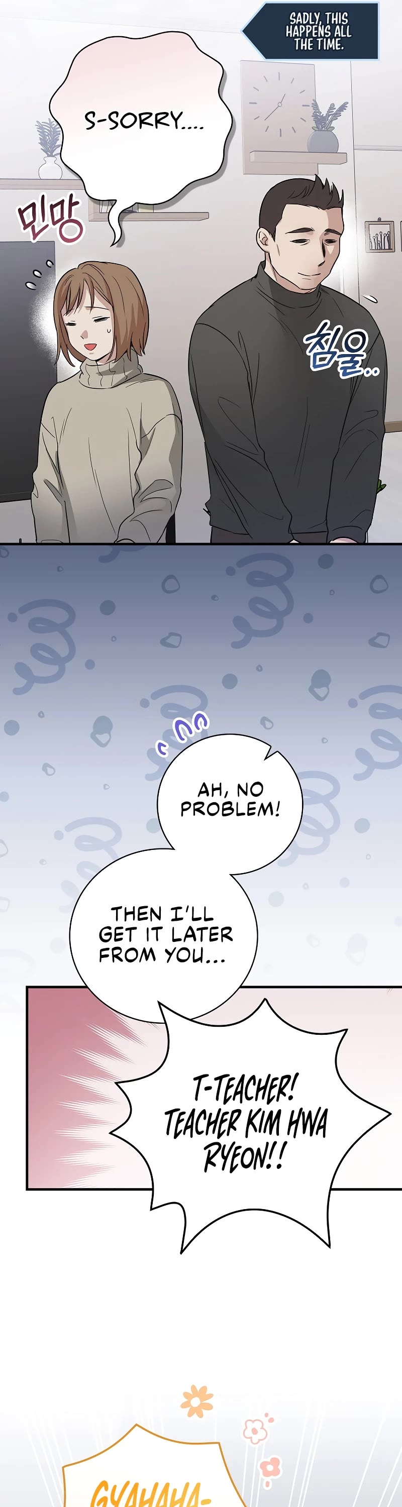 Superstar From Age 0 Chapter 9 page 11 - Chapter 9
