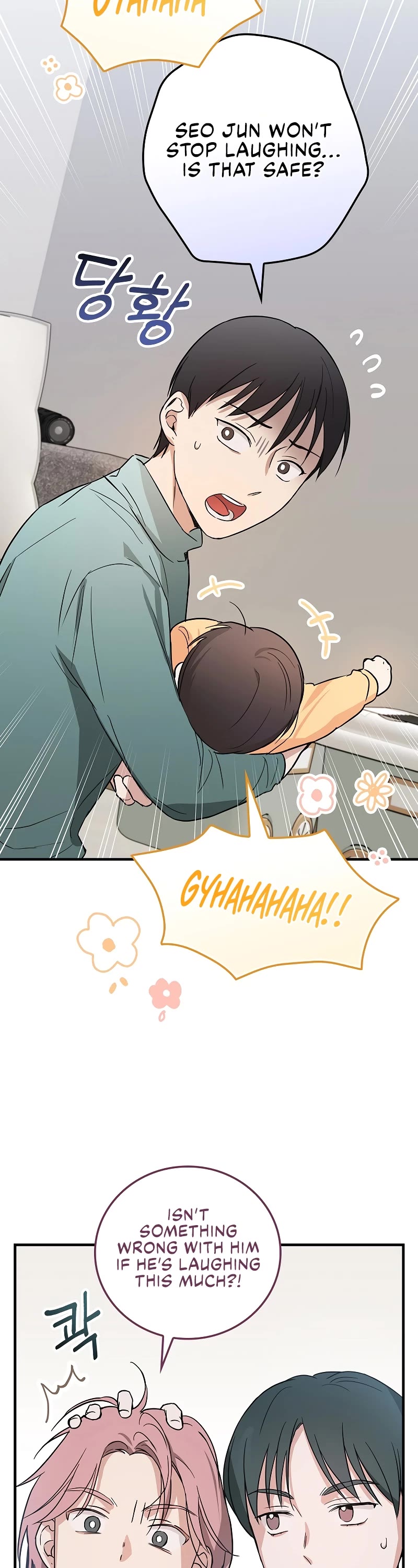 Superstar From Age 0 Chapter 9 page 12 - Chapter 9