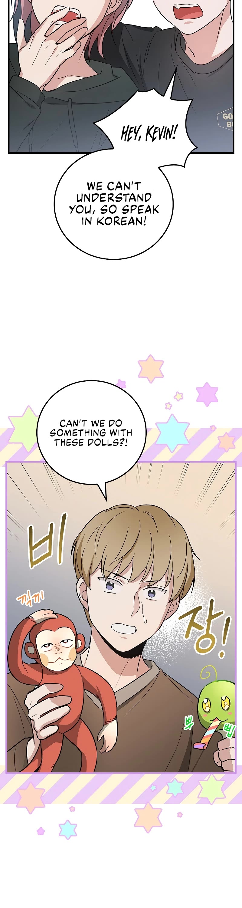 Superstar From Age 0 Chapter 9 page 13 - Chapter 9