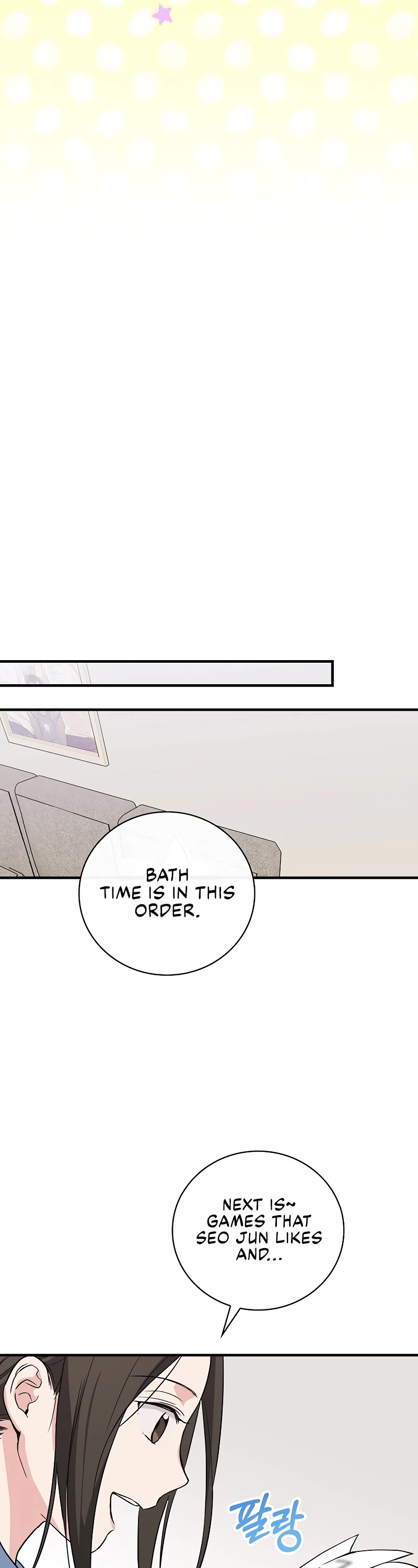 Superstar From Age 0 Chapter 9 page 21 - Chapter 9
