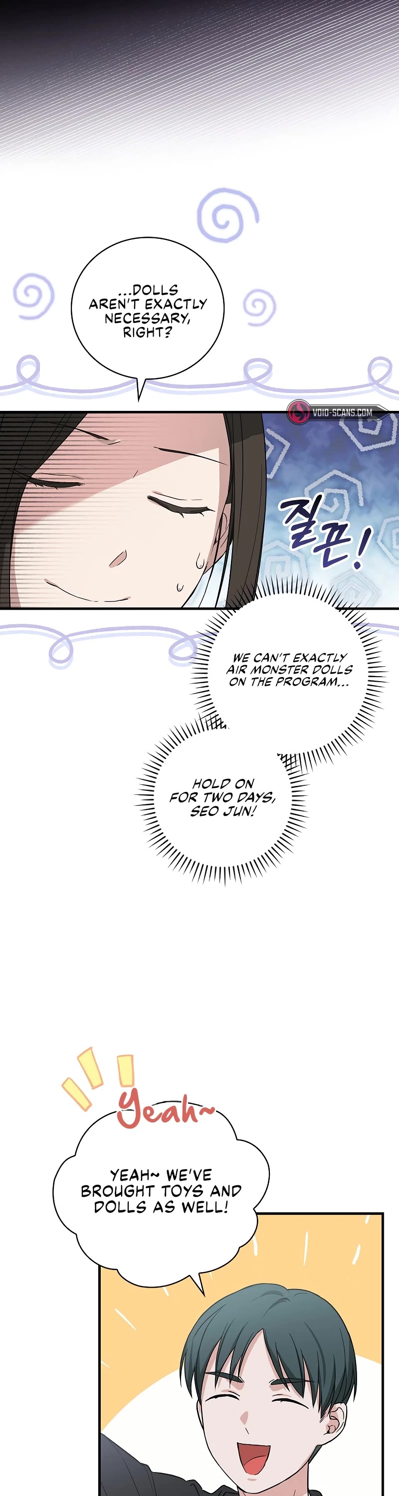 Superstar From Age 0 Chapter 9 page 23 - Chapter 9