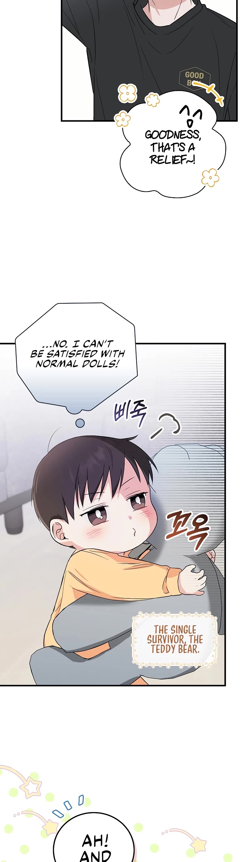 Superstar From Age 0 Chapter 9 page 24 - Chapter 9
