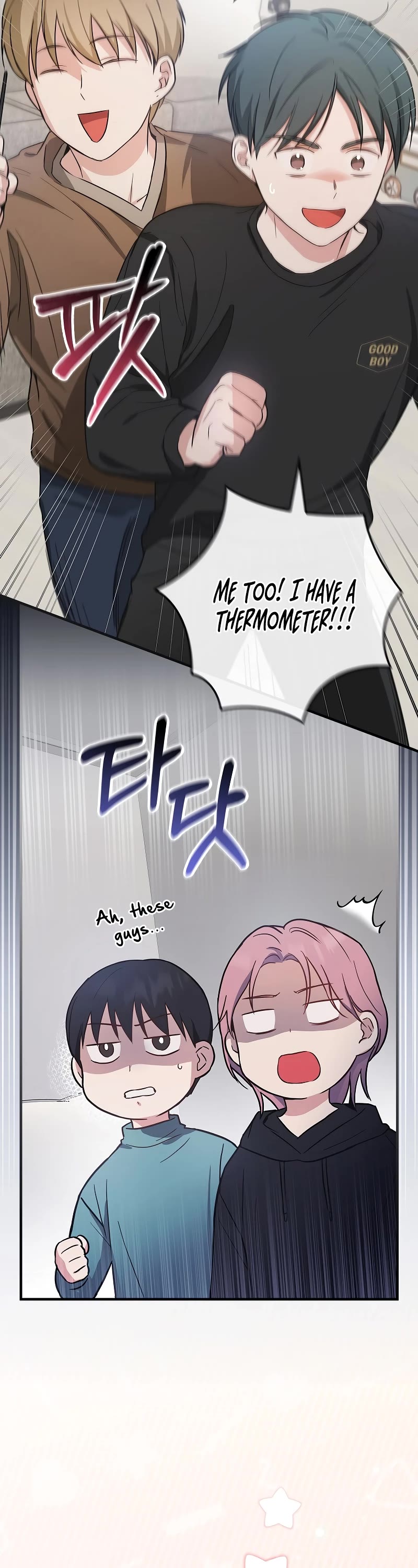 Superstar From Age 0 Chapter 9 page 27 - Chapter 9