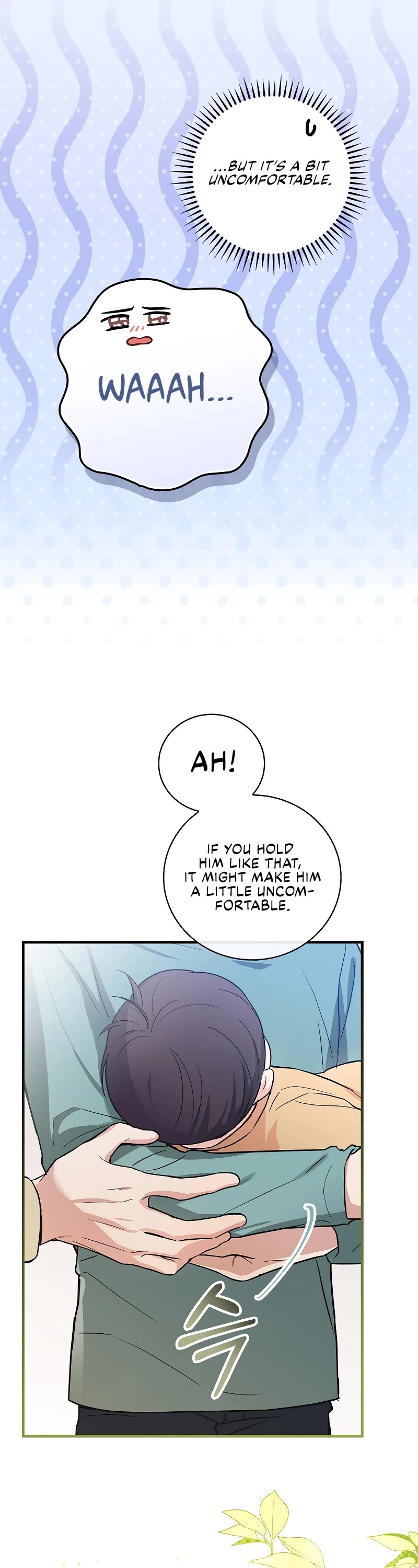 Superstar From Age 0 Chapter 9 page 3 - Chapter 9