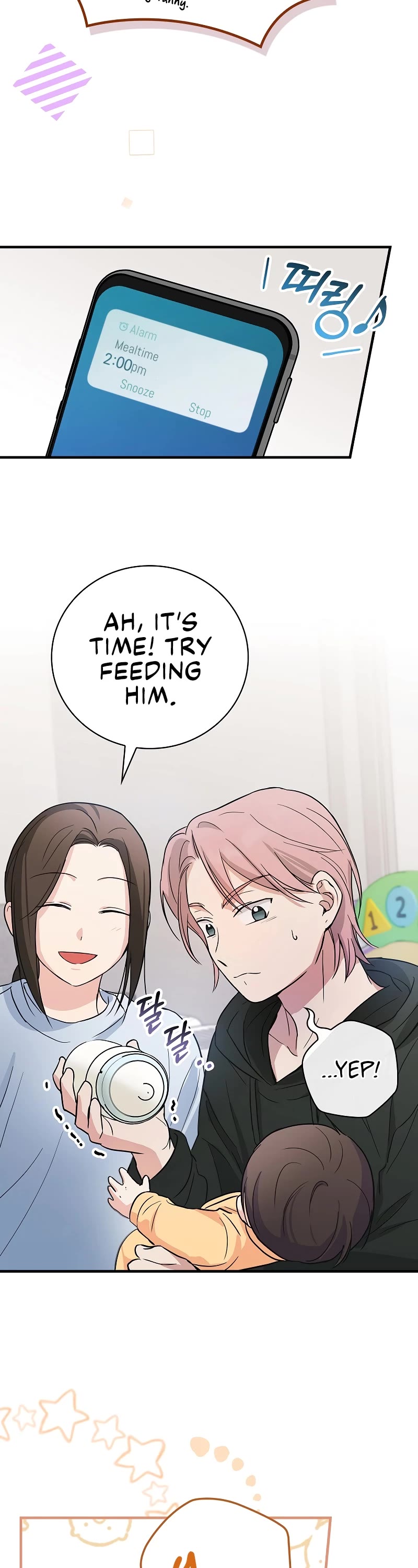 Superstar From Age 0 Chapter 9 page 32 - Chapter 9