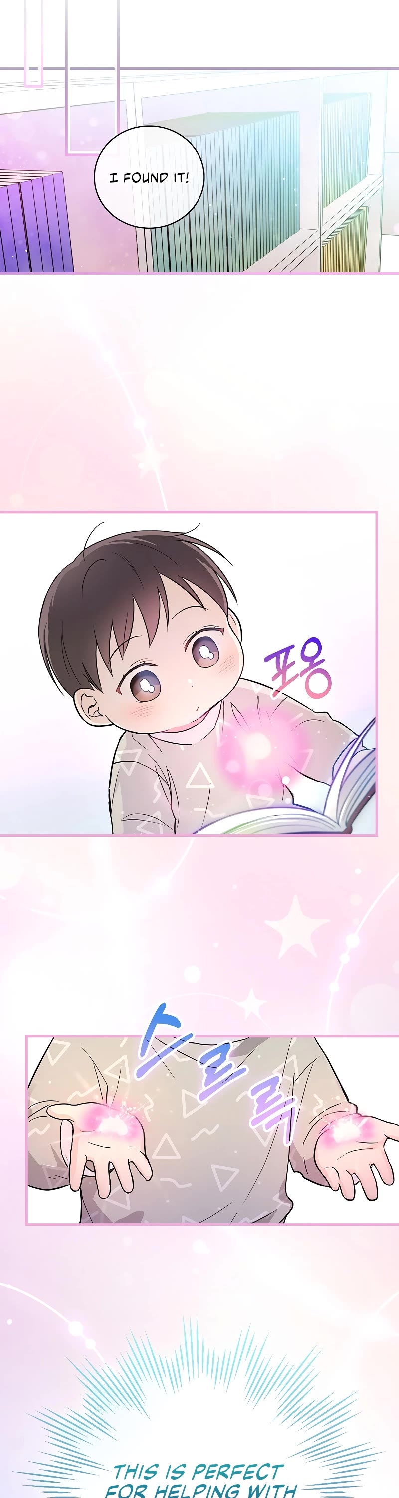 Superstar From Age 0 Chapter 9 page 45 - Chapter 9