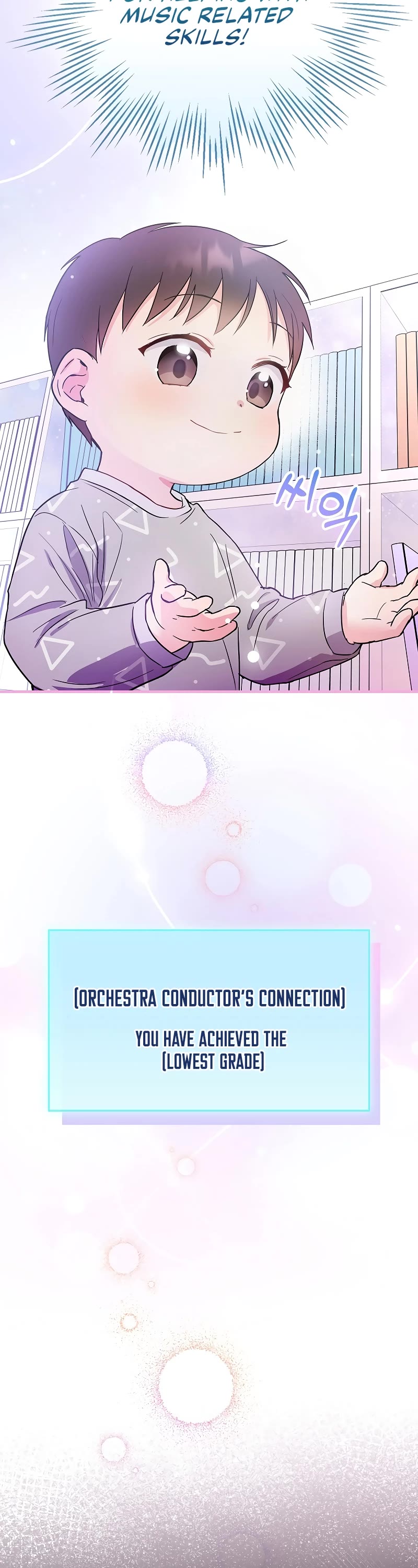 Superstar From Age 0 Chapter 9 page 46 - Chapter 9