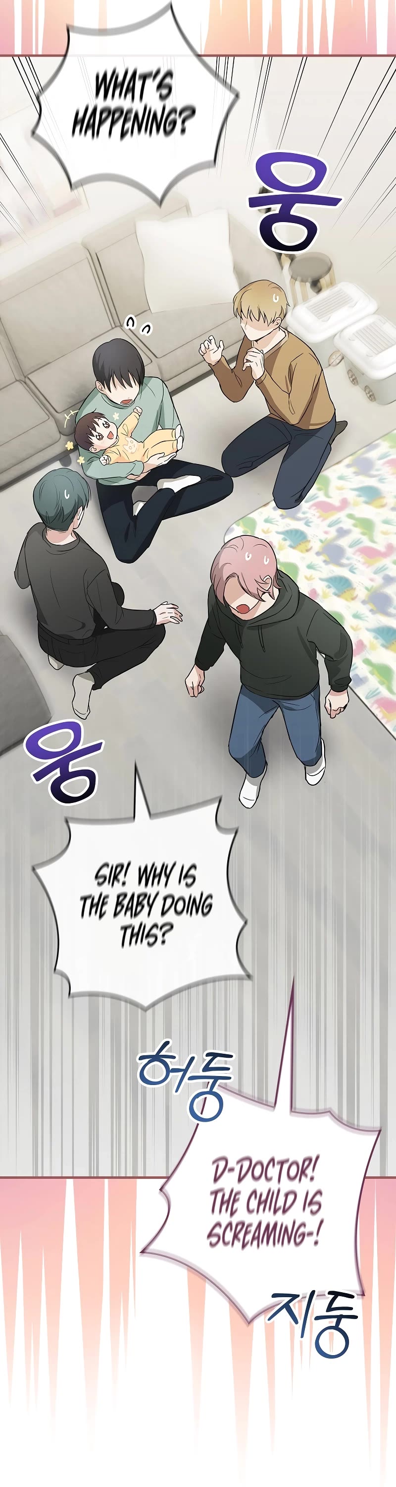 Superstar From Age 0 Chapter 9 page 6 - Chapter 9