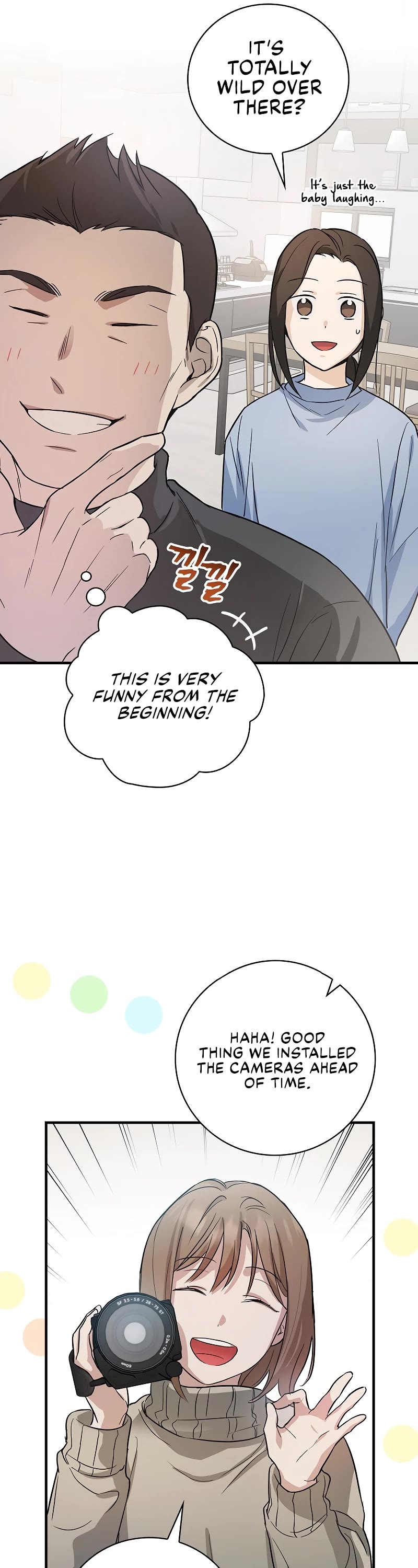 Superstar From Age 0 Chapter 9 page 7 - Chapter 9