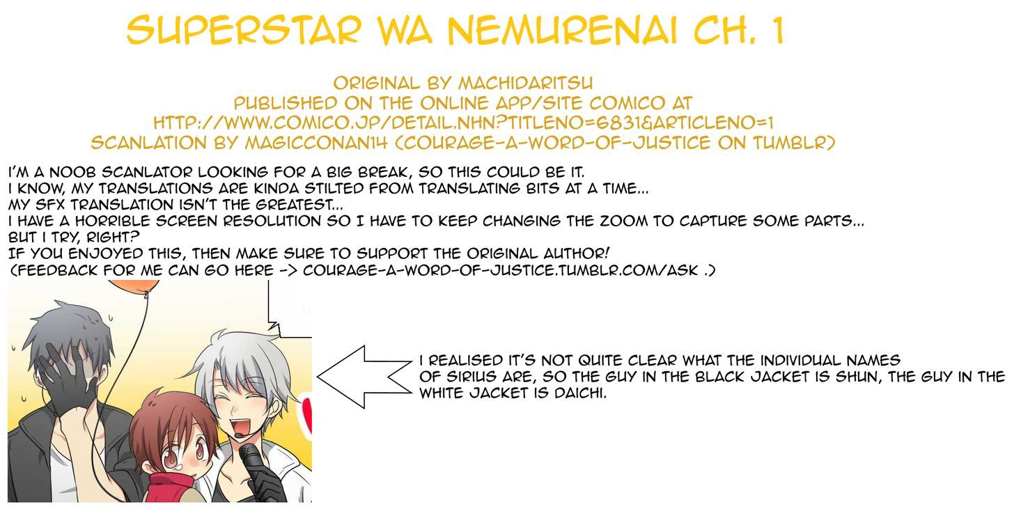 Superstar wa Nemurenai. Chapter 1 page 1 - Chapter 1