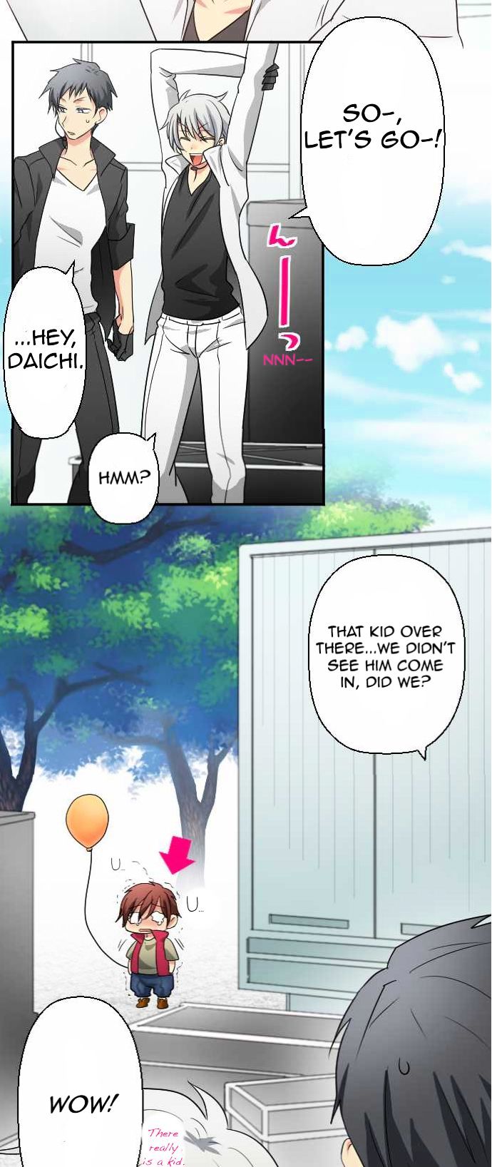 Superstar wa Nemurenai. Chapter 1 page 11 - Chapter 1