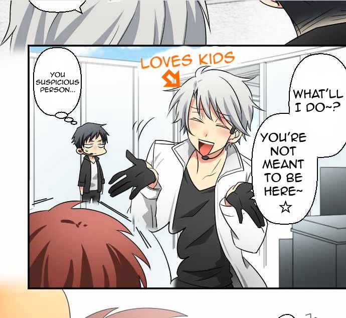 Superstar wa Nemurenai. Chapter 1 page 12 - Chapter 1