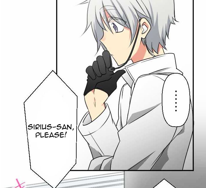 Superstar wa Nemurenai. Chapter 1 page 14 - Chapter 1