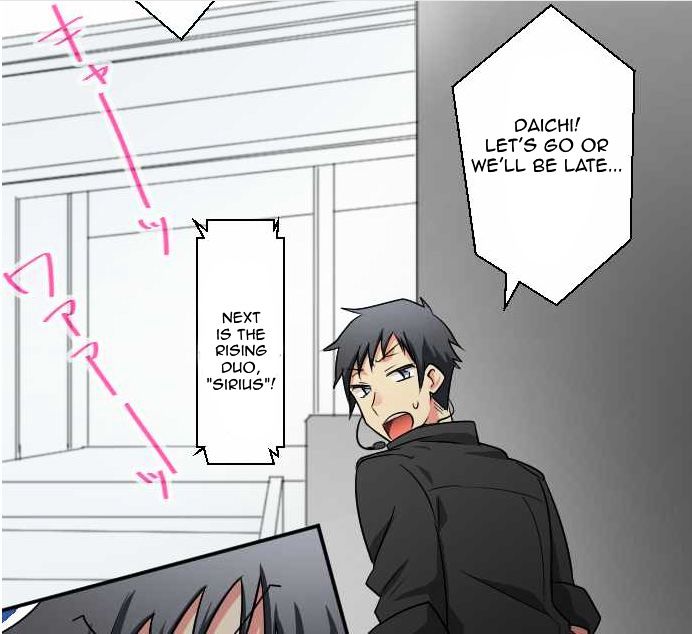 Superstar wa Nemurenai. Chapter 1 page 15 - Chapter 1