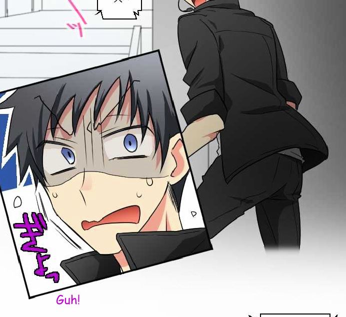 Superstar wa Nemurenai. Chapter 1 page 16 - Chapter 1