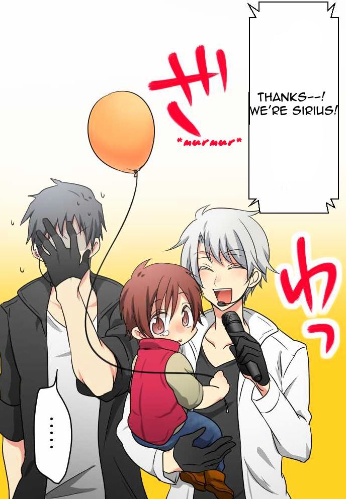 Superstar wa Nemurenai. Chapter 1 page 17 - Chapter 1