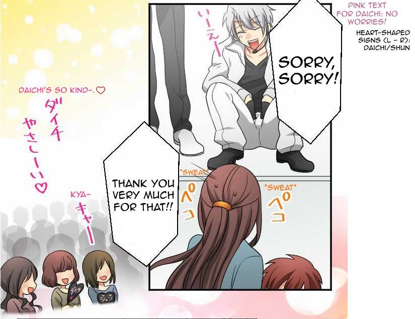 Superstar wa Nemurenai. Chapter 1 page 20 - Chapter 1