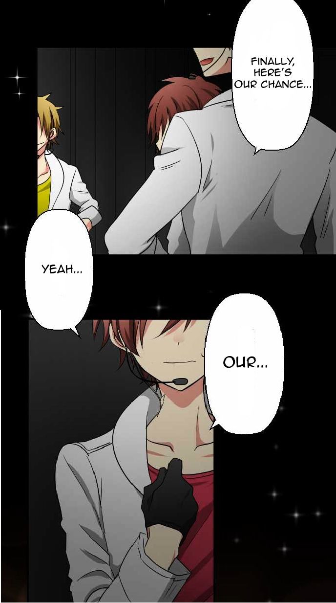 Superstar wa Nemurenai. Chapter 1 page 3 - Chapter 1