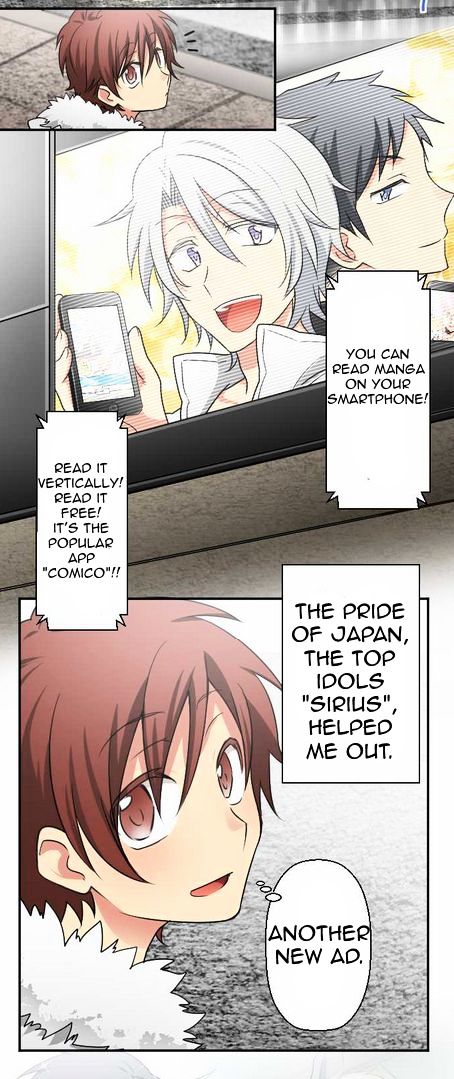 Superstar wa Nemurenai. Chapter 1 page 38 - Chapter 1