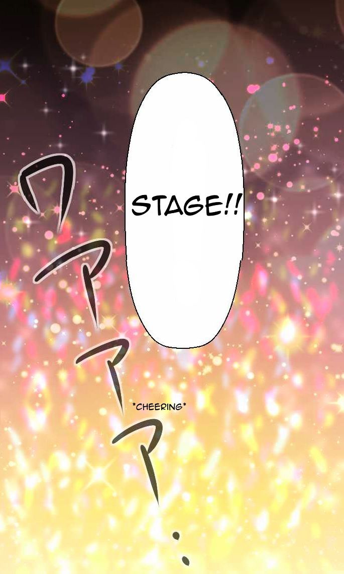 Superstar wa Nemurenai. Chapter 1 page 4 - Chapter 1
