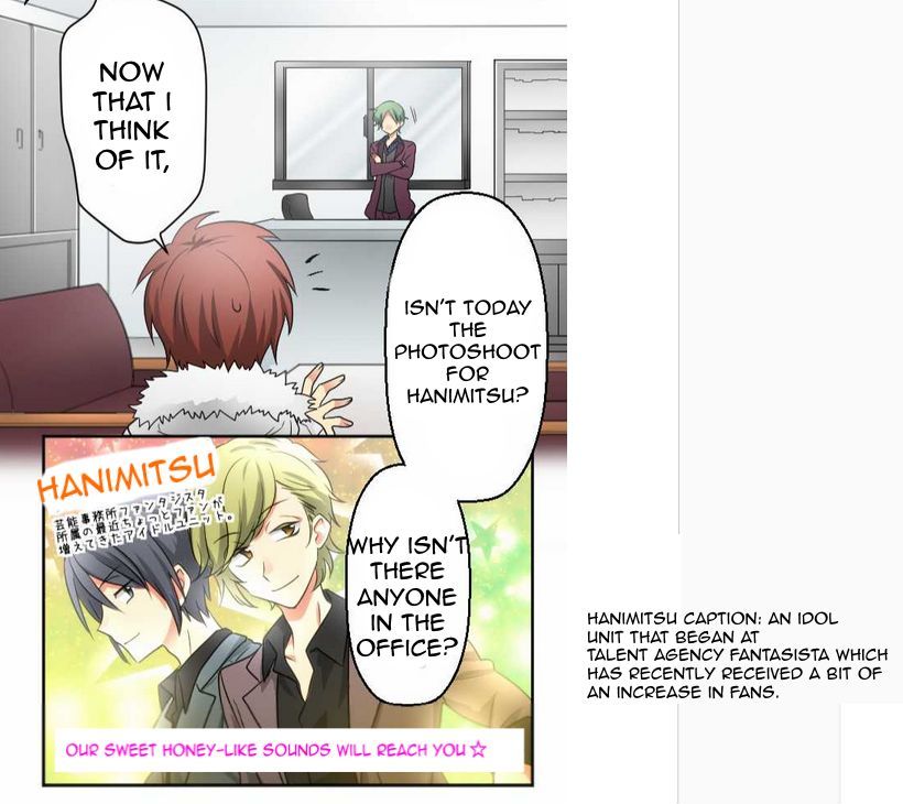 Superstar wa Nemurenai. Chapter 1 page 44 - Chapter 1