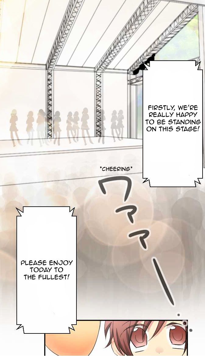 Superstar wa Nemurenai. Chapter 1 page 6 - Chapter 1