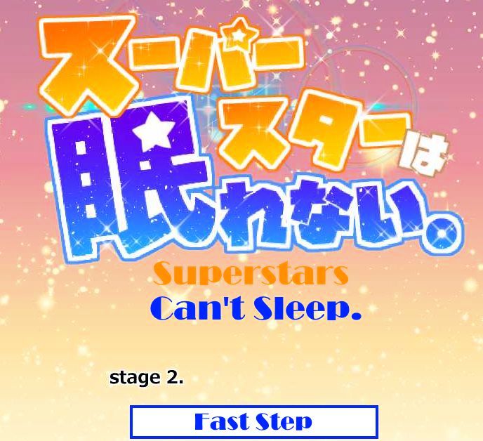 Superstar wa Nemurenai. Chapter 2 page 2 - Chapter 2