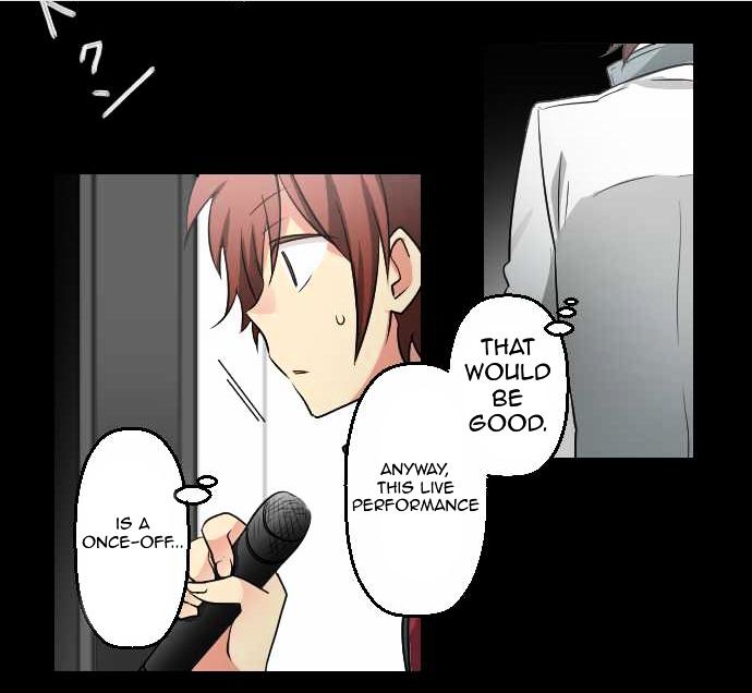Superstar wa Nemurenai. Chapter 2 page 33 - Chapter 2