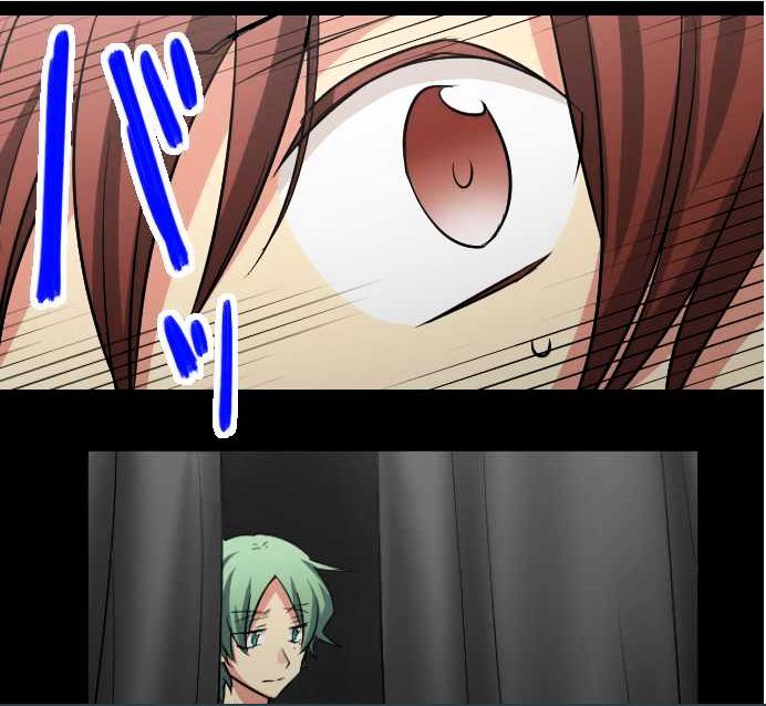 Superstar wa Nemurenai. Chapter 2 page 34 - Chapter 2