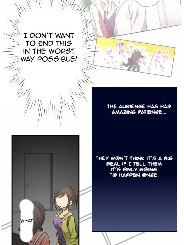 Superstar wa Nemurenai. Chapter 2 page 39 - Chapter 2