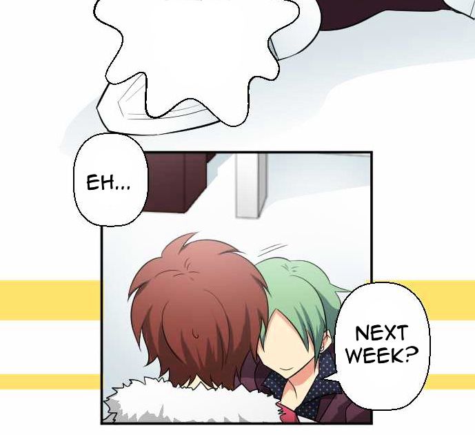 Superstar wa Nemurenai. Chapter 2 page 5 - Chapter 2