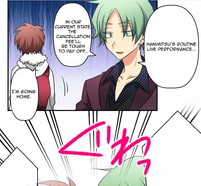 Superstar wa Nemurenai. Chapter 2 page 6 - Chapter 2