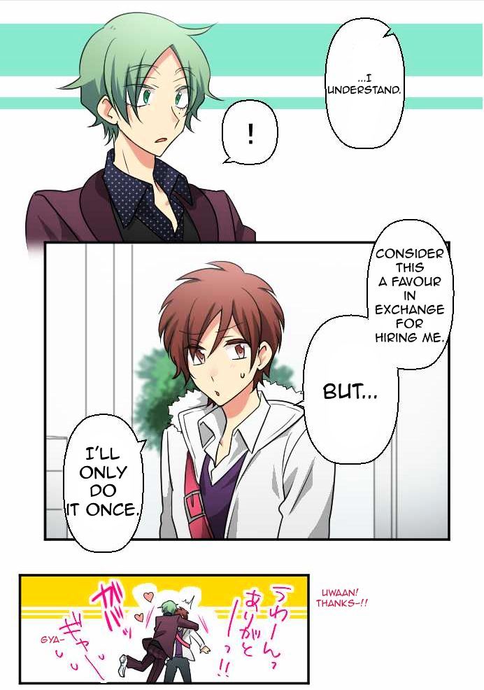 Superstar wa Nemurenai. Chapter 2 page 9 - Chapter 2