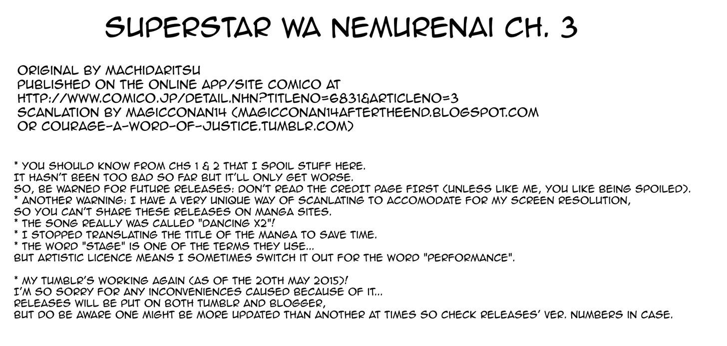 Superstar wa Nemurenai. Chapter 3 page 1 - Chapter 3