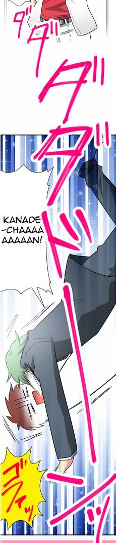 Superstar wa Nemurenai. Chapter 3 page 24 - Chapter 3